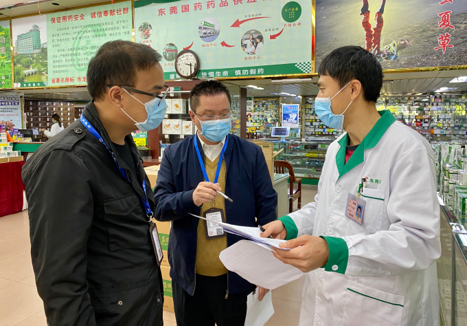 了解口罩,、消毒液等防護(hù)用品的供給情況.jpg