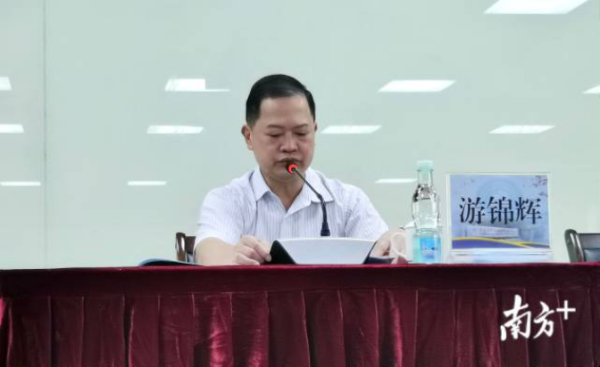 2020東莞市國資系統(tǒng)基層黨支部書記培訓(xùn)班開班429.png
