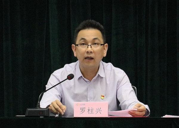 市國(guó)資委緊扣“三個(gè)聚焦”啟動(dòng)國(guó)資系統(tǒng)內(nèi)部巡查531.png