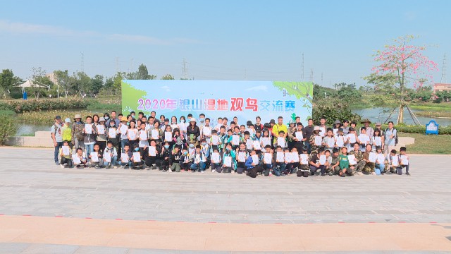 觀鳥(niǎo).jpg