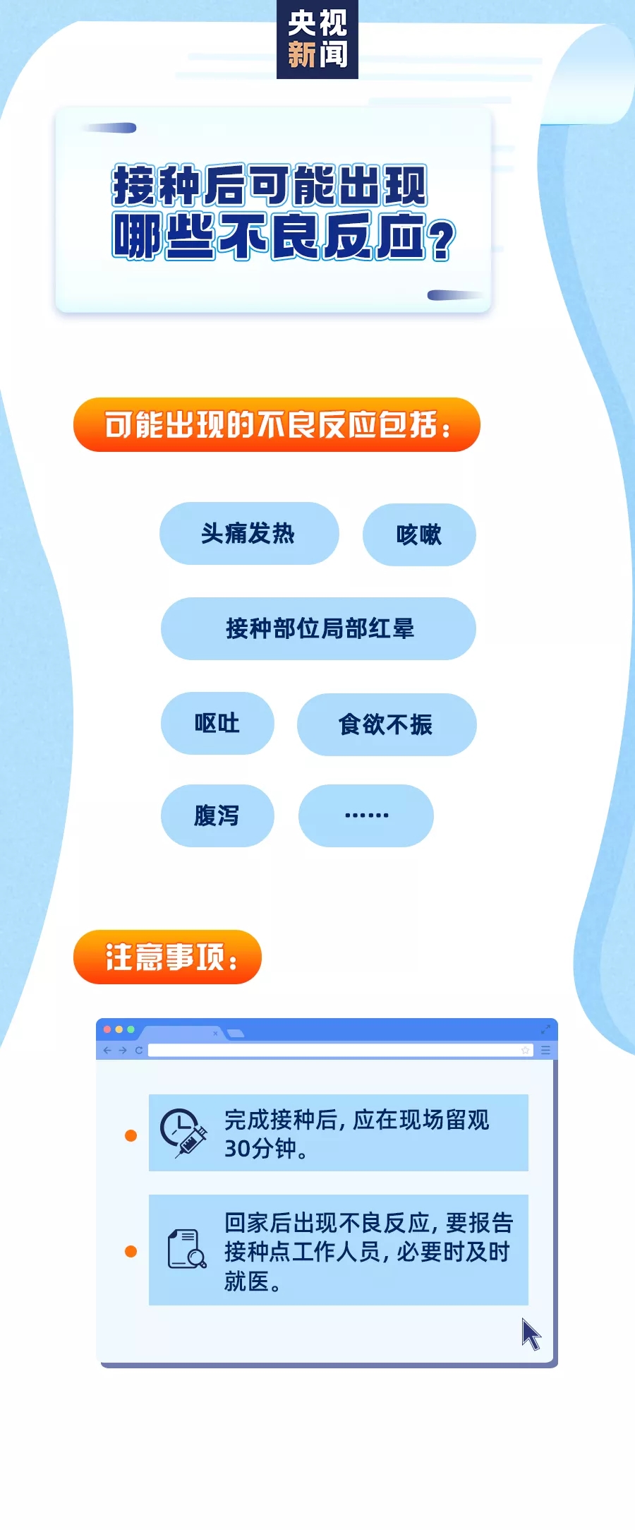4.webp.jpg