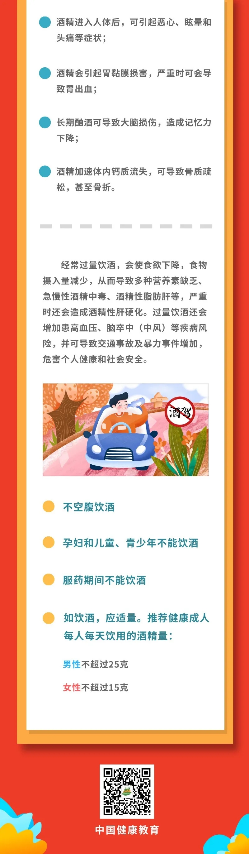 2.webp (1).jpg