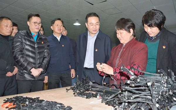 微信圖片_20210315183232.jpg