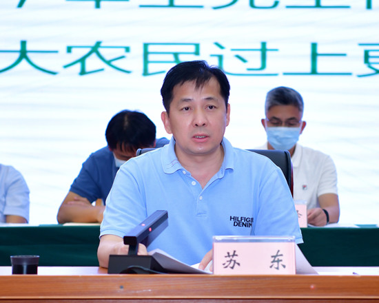 微信圖片_202104271054021_副本.jpg