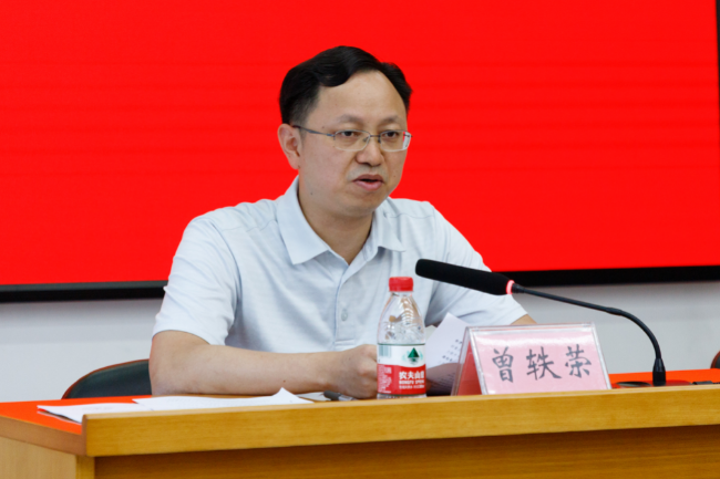 微信圖片_20210512184610.jpg
