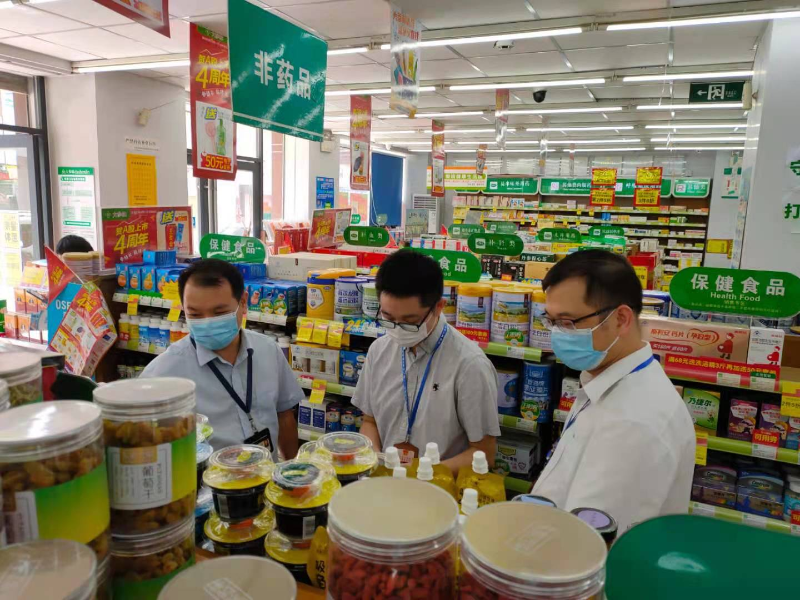 檢查藥店 (2).jpg