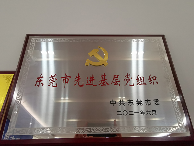 微信圖片_20210714150725.jpg