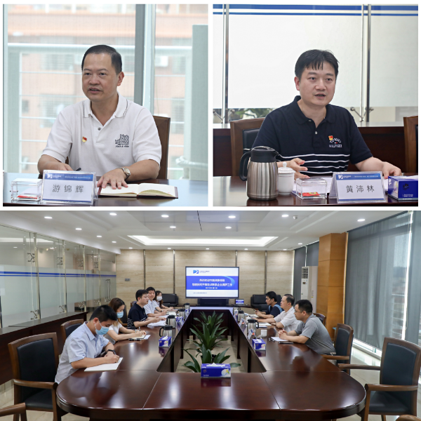 市國資委黨委副書記、副主任游錦輝深入我司開展定點聯(lián)系企業(yè)調(diào)研.jpg