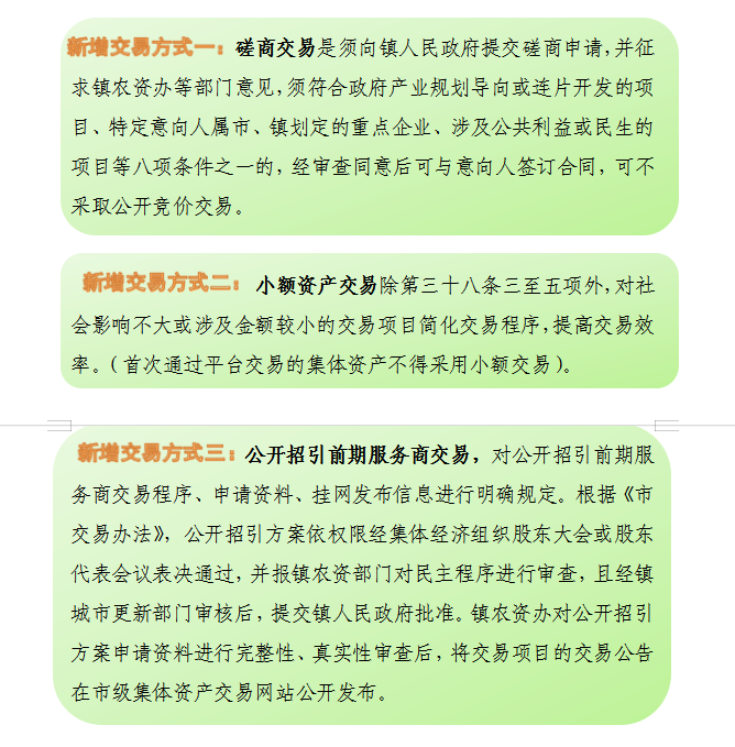微信截圖_20210809162734.png