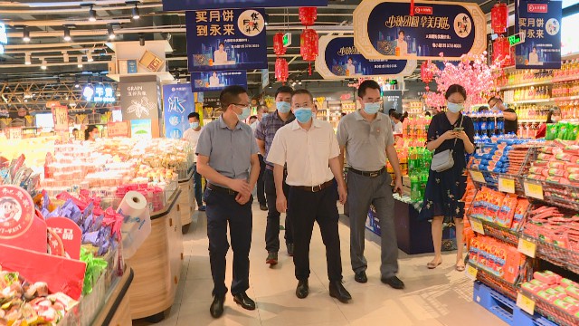 0922市督導組到我鎮(zhèn)督導安全生產(chǎn)_2021-09-22_15-07-30.jpg