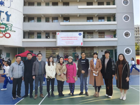 攜手促發(fā)展 信息助提升——東莞市寮步鎮(zhèn)教育管理中心與韶關(guān)市湞江區(qū)教育局開展教育交流之教育信息化小組活動(dòng)1086.png