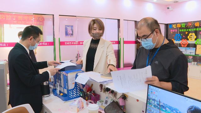 1224校外培訓機構(gòu)檢查_2021-12-24_10-57-53.jpg