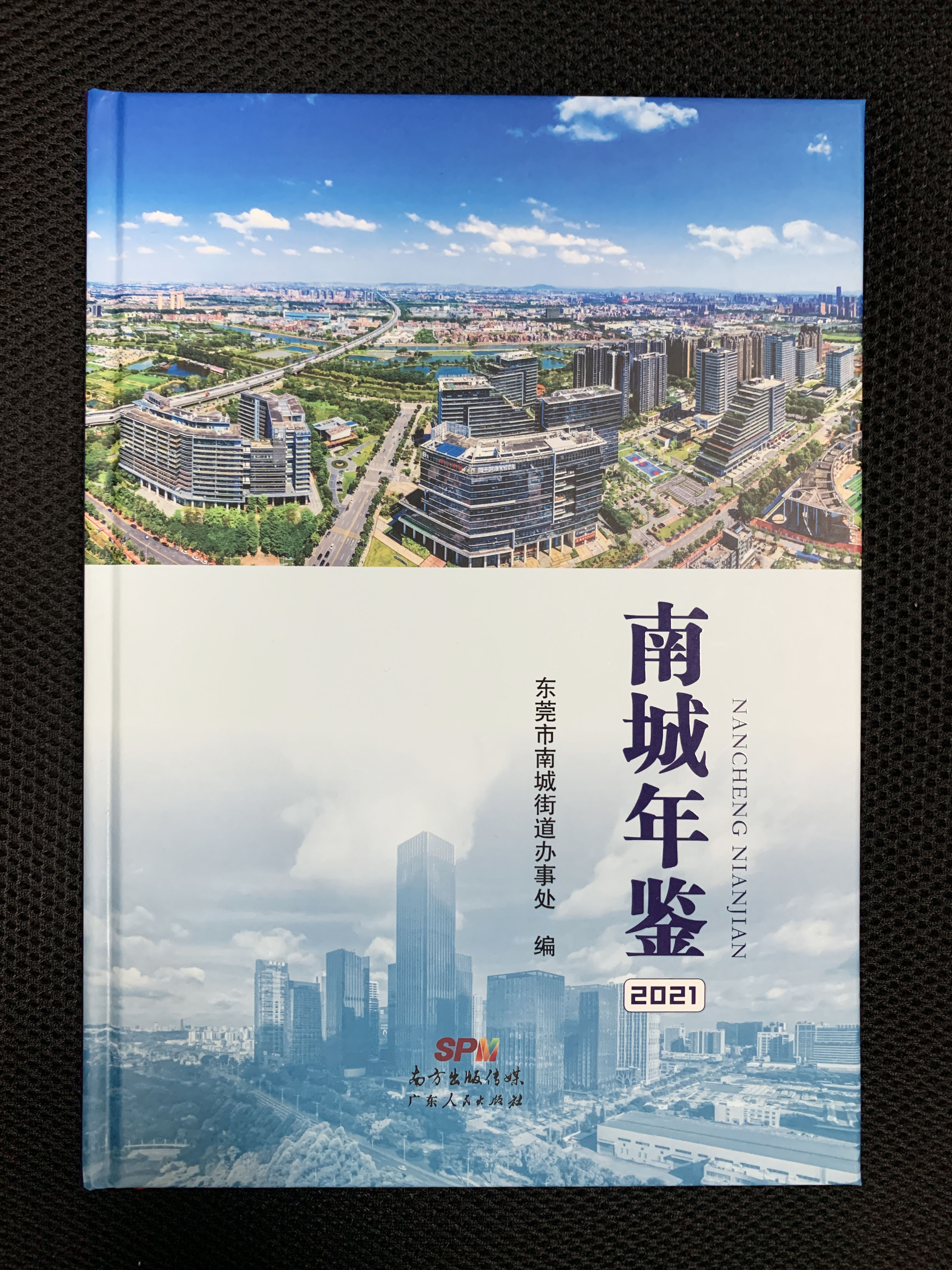 微信圖片_20220119163619.jpg