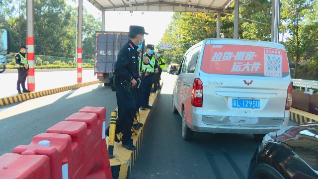 0216開展面包車整治行動_2022-02-16_11-05-23.jpg