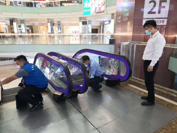 密排查 強(qiáng)監(jiān)管 嚴(yán)守特種設(shè)備安全底線（東城市場(chǎng)監(jiān)管分局20220319通訊稿）.jpg