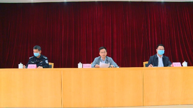 0331我鎮(zhèn)部署安全生產(chǎn)和消防工作_2022-03-31_16-13-36.jpg