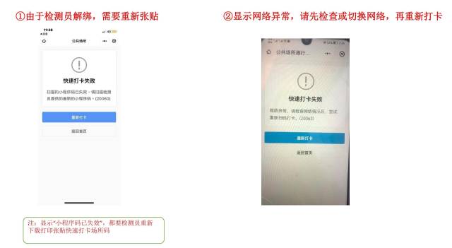 10  南方+ 孫俊杰 拍攝