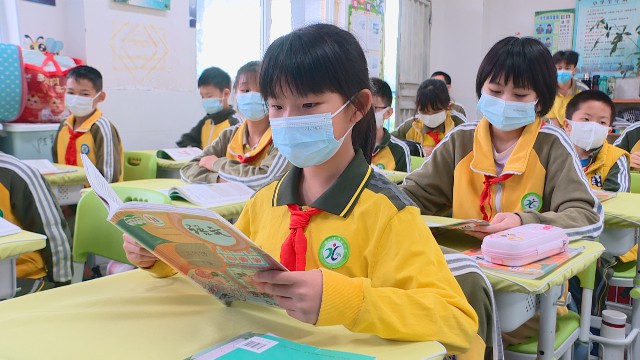 0418小學(xué)四到六年級復(fù)課_2022-04-18_16-49-56.jpg