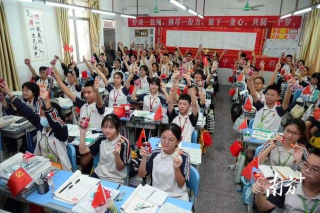 自動轉存圖片
