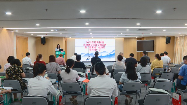 0419莞家福健康保險_2022-04-19_15-03-08.jpg