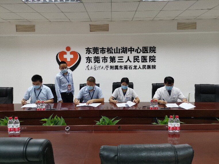 20220426 36期 石龍醫(yī)保分局積極開(kāi)展醫(yī)保基金監(jiān)管集中宣傳月活動(dòng)_3