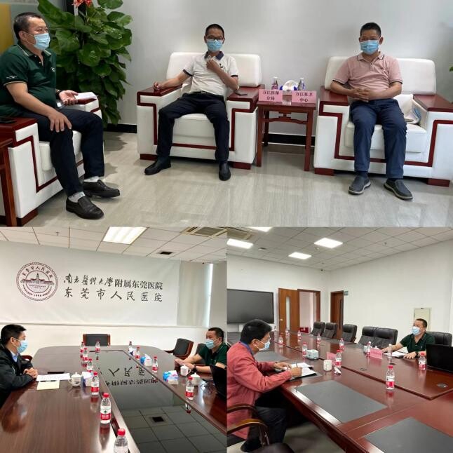 2022年醫(yī)保基金監(jiān)管集中宣傳月活動_1