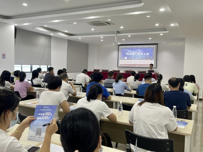 20220531萬江醫(yī)保分局開展“醫(yī)保政策進(jìn)基層 服務(wù)到家暖民心”宣講活動(dòng)_3