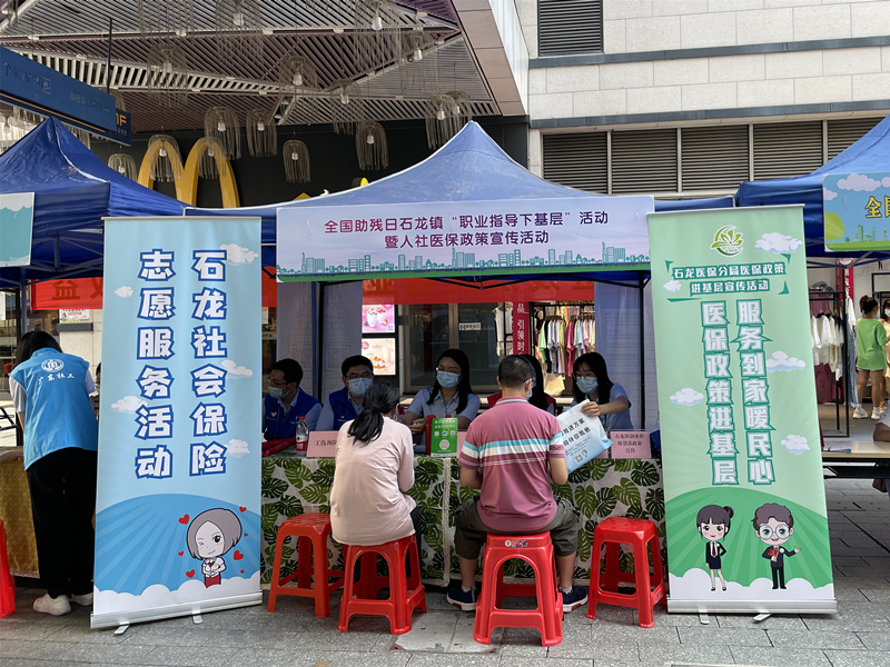 IMG_6720_副本.jpg