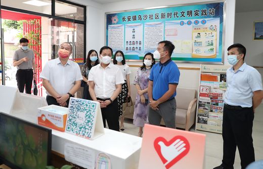 P 麥偉強攝_結(jié)果.jpg