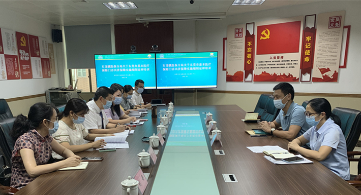 微信圖片_20220829165247_副本.jpg
