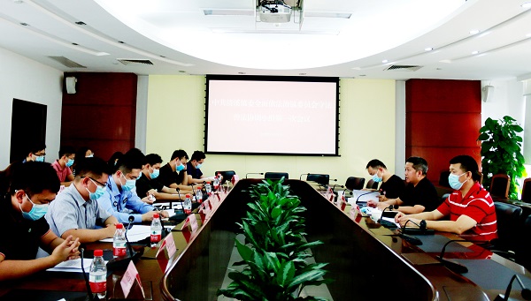 清溪鎮(zhèn)全面依法治鎮(zhèn)委員會守法普法協(xié)調(diào)小組第一次會議召開02.jpg