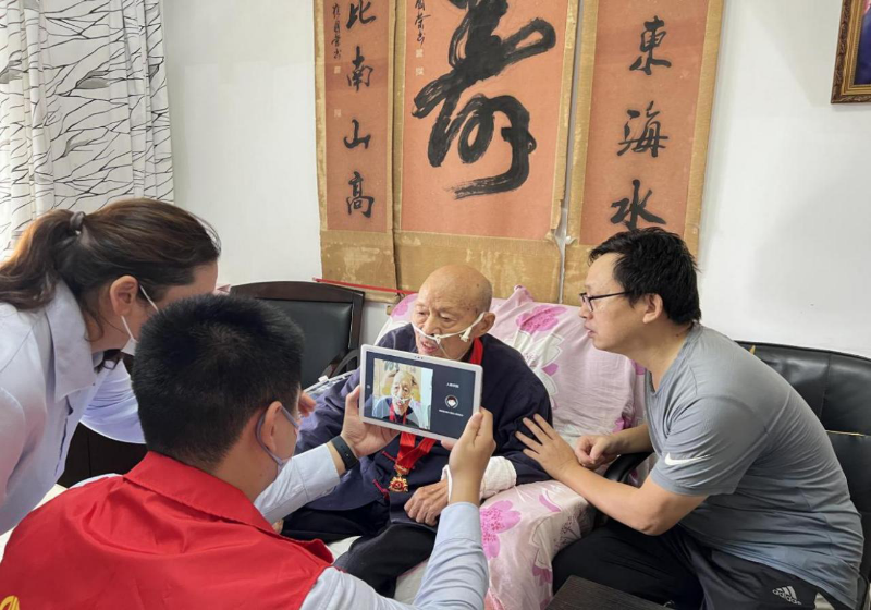 圖片2.png