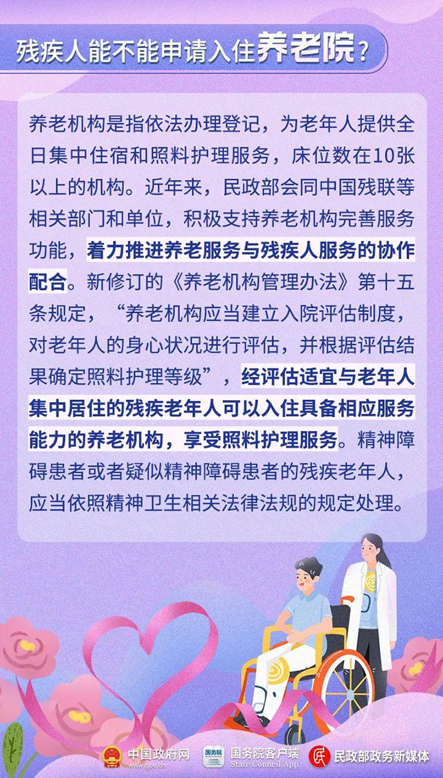 2bcce8f2cd584adfa888c7ced2f7d4f9.jpg