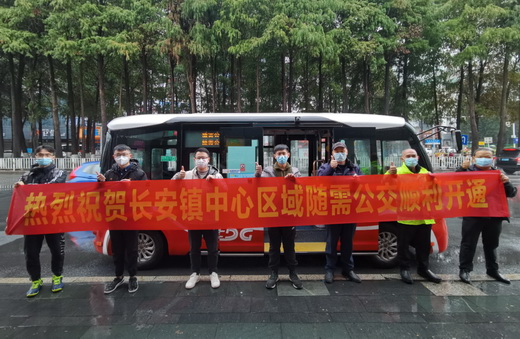 55_縮小大小.jpg