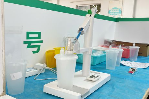 微信圖片_20230106155157_結(jié)果.jpg