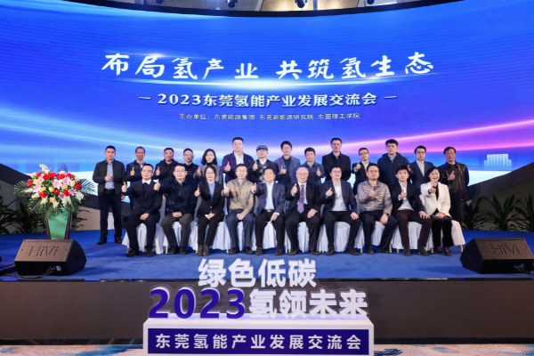 微信圖片_20230105090846.jpg