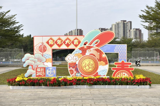 長安體育公園 (1)_結(jié)果.jpg