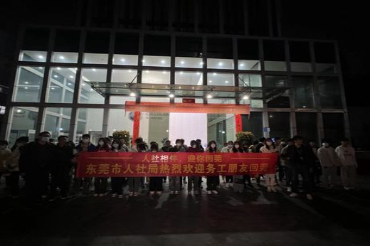 微信圖片_20230204153236_結(jié)果.jpg