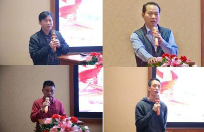 截圖錄屏_選擇區(qū)域_20230223171518.png