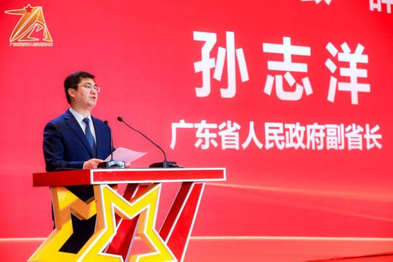 已編輯圖片