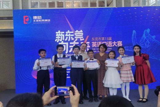 0cedaaae3cc6b2baa903e3a02e17b3c_結(jié)果.jpg