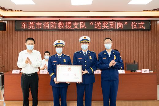 長安消防救援大隊 供圖 (5)_結(jié)果.jpg