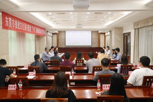 MWQ_4134_結(jié)果.jpg