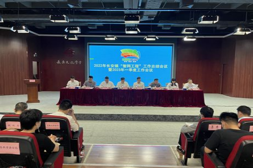 微信圖片_20230324165748_結(jié)果.jpg