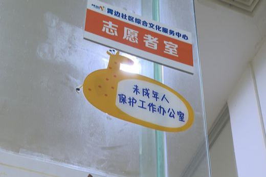 20230402ntld_2023-04-07_09-19-22_結(jié)果.jpg