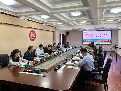 微信圖片_20230313100308.jpg