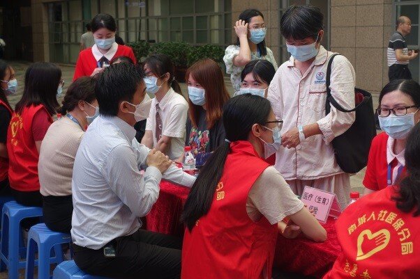  【2023】第24期 走進康華醫(yī)院 宣傳基金監(jiān)管_3