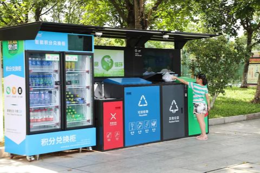 與文明同行！長安市民爭做文明踐行者_結果.jpg