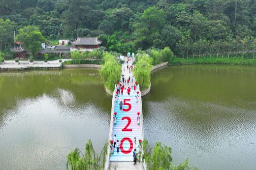 廖志忠 攝 (2)_結(jié)果.jpg