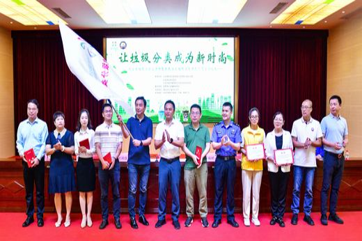 ec96629ee41f38ffbb9c364b0a4bb8a_結(jié)果.jpg